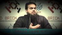 TAWASSUL THROUGH POVERTY AND NEED | Dr. Ahsan Hanif | HD