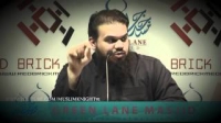TAWASSUL VIA DUA OF THE LIVING & RIGHTEOUS | Dr. Ahsan Hanif | HD